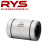 RYS哈轴传动LMF5080100LUU加长型  直线轴承