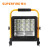 神火（supfire）手提式可移动投光灯停电应急照明强光灯探照灯 FS2-B 120W(带太阳能充电)