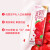 蒙牛真果粒牛奶饮品饮料整箱礼盒装 【草莓果粒】250g*12盒/箱