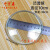 凸透镜片双凹透镜片光学玻璃透镜3cm4cm5cm7.5cm10cm伽利略开普勒 双凹透镜10cm焦距30cm