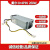 全新dellOptiplex7060 5060 3060MT台式机适可L260EBM-00电源 戴尔接口6+4的260W