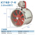 kt40轴流风机电机外置工业除尘防爆喷漆房耐高温皮带式管道通风机 7-4/3KW（全开门）