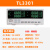 同惠单相数字功率计TL3300/TH3311系列功耗电参数测试仪 TL3301