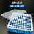 塑料离心管盒0.5/1.5/2/5/15/50ml ep管PCR管盒离心管放置盒 0.2ml  96孔
