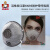 CM朝美 活性炭口罩KN95防护带呼吸阀防颗粒物雾霾头戴式8228-4（10只/盒）