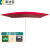 康迪普 大型户外遮阳伞 4×3米大雨伞长方形防雨防晒伞 6骨+底座-红色