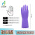 东亚手套 808-2加绒保暖加厚防水耐用手套 橡胶乳胶清洁手套 紫色款5付