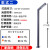 定制led户外3米3.5米公园铝型材景观灯路灯高杆灯小区广场7字议价 款式四   3米  送预埋件 不