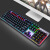 狼蛛S2016蒸汽朋克游戏真机械键盘青轴黑轴炫彩发光游戏键盘104键 S2022 混光机械键盘黑色
