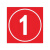 橙安盾 编号标识牌 车间仓库大门编号标识牌 反光膜铝板标志牌 红 60x60cm
