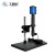 工游记 同轴光电子显微镜工业放大镜TZX-TZ3000A定制