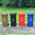 益美得 上海款干湿分离分类垃圾桶大号环卫带轮垃圾箱 可挂车120L红色（有害垃圾）