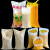 谋福（CNMF）编织袋米袋 pp塑料种子大米面粉包装袋【全透明45*84 (土豆袋海鲜袋)】