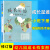 文件册插页式】修订版成长足迹家园联系手册小中大班上下册多元整合幼儿园活动课程3-4岁A4插袋式成长档案资 文件册式成长足迹【小班下】