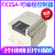 PLCFX3SA-10MR14MR20MR30MR/MT-CM可编程控制器 原装FX3SA-20MR-CM