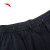 安踏（ANTA）冰丝裤丨针织七分裤男夏季透气直筒运动裤男裤子 基础黑-1 S/男165