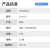 美国Humiseal 1B31丙烯酸三防漆1A33聚氨酯三防漆配套使用稀释剂T521  5L 1A33