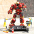 伟力兼容乐高积木漫威超级英雄钢铁侠反浩克装甲模型玩具拼装复仇联盟 奥创纪元版