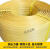 PP手工打包带手动包装带打包扣打包带PP塑料捆扎绳打包扣手打扣子 黄色10kg一跟头约600米