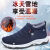 XEYC冬天男士的棉鞋30岁到40岁穿的冬季老北京棉鞋防滑雪地棉鞋男加厚 黑色M100N大棉 39