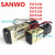 SANWO三和电磁阀SVF3130 SVF5120 5220 3230 SVK1120 0 SVF3130 AC220V
