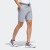 阿迪达斯 （adidas）高尔夫运动裤短裤男士新款夏季舒适速干吸汗运动休闲高尔夫五分裤 HA6225 灰色/白色 M