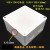 雷翔国标PVC过路盒 布线盒 阻燃塑料布线箱 接线盒 明装过线盒 过路盒100x100x60（25mm孔）