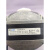 ebmpapst罩极电动机M4Q045-DA01-01散热70W18W电机风扇冷柜风定制 EBM品牌M4Q045-EF01-01 110/3