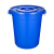 大号圆形垃圾桶户外环卫工业加厚垃圾桶商用食堂厨房专用垃圾桶 45升桶（无盖）白色