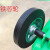 户外大号垃圾桶轮子100/120/240L升轮轴轱辘20cm通用轮子配件MYFS 特厚轮子一个