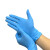 腾固 一次性检查手套 工业实验清洁多用加厚防滑耐撕扯手套 纯丁腈50双/盒 一盒价 蓝色 S码