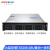 火蓝存储（hoodblue）8盘位机架式企业级磁盘阵列容灾备份数据一体机TS5208-2BU-72TB