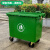 660L升环卫户外垃圾桶大号分类带盖特大垃圾车小区物业垃圾箱商用 环卫加固耐摔款带盖绿色