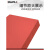 硅胶发泡板垫耐高温海绵板压烫机发泡硅胶板垫密封板红色烫金板 500*500*4毫米