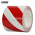 安赛瑞 耐磨型划线胶带（红/白）覆盖膜保护地标胶带 划线胶带 10cm×22m 15642