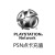 PSN港服点卡充值 SONY平台充值卡密 港币面包含PSV PS3 PS4 ps5 750HK$