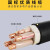 珠江电缆国标yjv铜芯三相四线电力电线 （YJV）4X50+1X25 平方 1米价