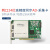 NET8860网口USB8860高精度24位8通道同步256K数据采集卡PCI88 PCI通讯-PCI8867 带IEPE功能;