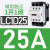 遄运交流接触器220V380VLC1D09/12/18/25/32/38M7F7C电梯接触器 LC1D25 25A 60Hz B7C AC24V交流