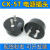 德国品质CX-5T CX-5Z 2针电源插头插座连接器 插座 CX-5Z 插头 CX-5T