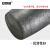 安赛瑞 石墨坩埚 碳化硅金属熔炼容器 实验冶炼铜铝金银 6# 6A00934