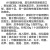 ia1咖喱叻沙 马来西亚方便面A1咖喱叻沙面新加坡咖哩辣沙面白咖喱 咖喱叻沙面1袋