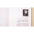【新华书店全新正版】阿加莎·克里斯蒂作品02:罗杰疑案（新版） [英]阿加莎克里斯蒂 新星出版社
