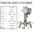 变频550W实验室打小样分散机高粘度搅拌机分散混合器搅拌机 JFS-550B不配桶