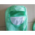 果绿蛙式连体服洁净服腿上拉链下拉式百级无尘服青带面罩 果绿色5MM网格 L