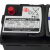 沃尔沃原装配件 蓄电池  AGM启停电瓶辅助电瓶 沃尔沃XC40 10AH辅助电池