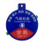 谋福 医院氧气筒瓶标识牌 氧气桶气体使用状态卡 五防C款状态(8X8CM)