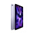 苹果（Apple） 【新品】ipad air5 10.9英寸2022款平板电脑air4升级版 紫色 官方标配 64G【 官 方 标 配 】