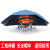 OLOEY工地安全帽遮阳帽檐戴在安全帽上的防晒防雨伞施工防晒大太 天蓝色防晒防雨 伞宽直径80cm
