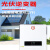 欧华远 10.2kw混合逆控一体机 太阳能光伏逆变器8.2kw家用储能离并网防雷3.2Kw24vdc